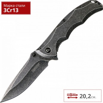 Нож KERSHAW 1331BW AXLE