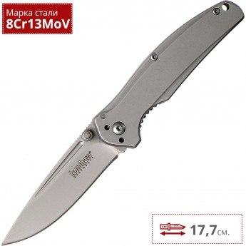 Нож KERSHAW 1341 CATALYTIC