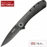Нож KERSHAW 3871BW AMPLITUDE 3.25 K3871BW