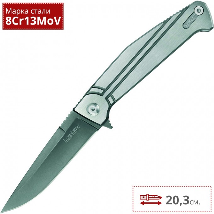 Нож KERSHAW 4035TIKVT NURA 3.5 K4035TIKVT Нож KERSHAW 4035TIKVT NURA 3.5 K4035TIKVT