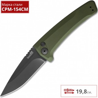 Нож KERSHAW 7300BLKOL LAUNCH 3
